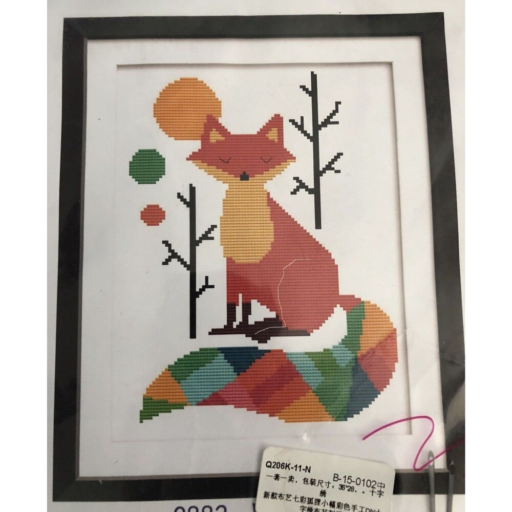 Joy Sunday Cross Stitch Kit #12882 Colorful Fox 14Ct Cotton Fabric & Thread New
